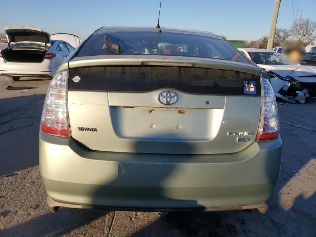 2008 Toyota Prius