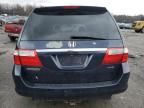 2006 Honda Odyssey EXL