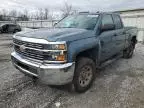 2015 Chevrolet Silverado K2500 Heavy Duty