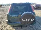 1999 Honda CR-V EX