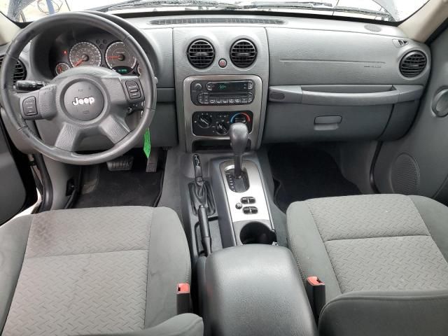 2005 Jeep Liberty Renegade