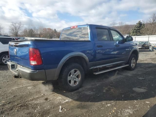 2010 Dodge RAM 1500