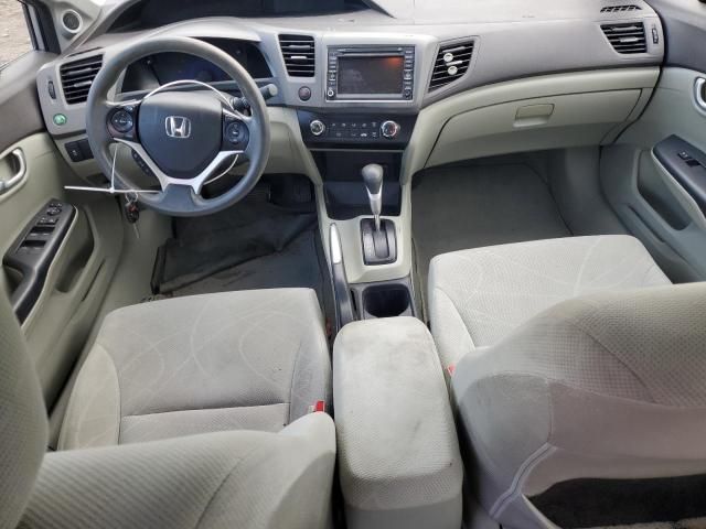 2012 Honda Civic EX