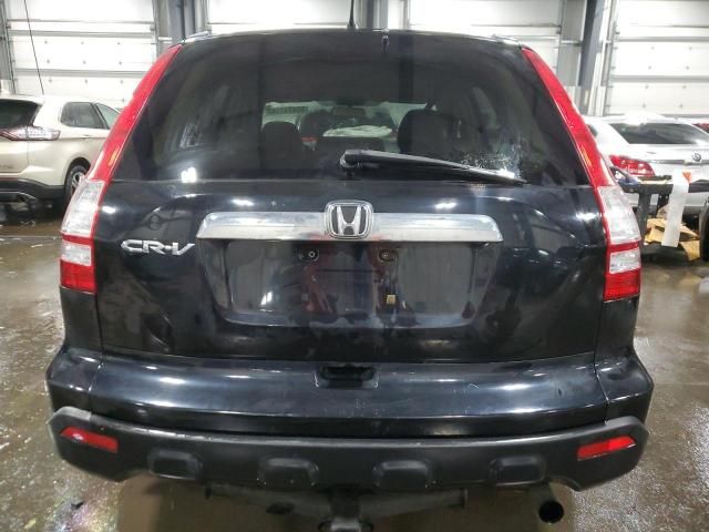 2007 Honda CR-V EX