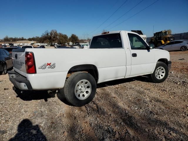 2005 Chevrolet Silverado K1500