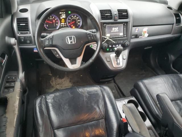 2008 Honda CR-V EXL