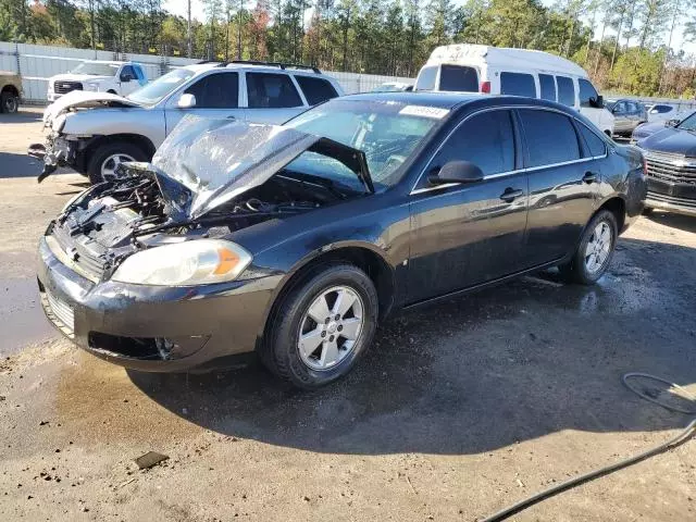 2008 Chevrolet Impala LS