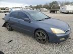 2005 Honda Accord EX