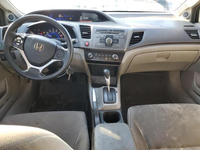 2012 Honda Civic EX