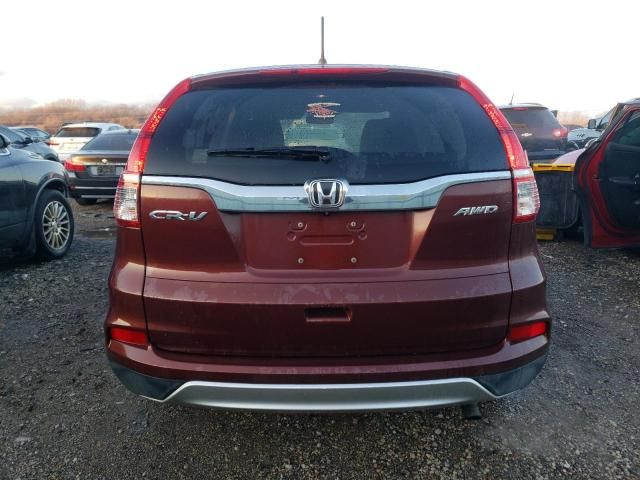 2016 Honda CR-V EX