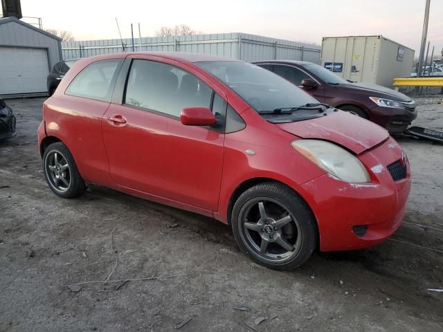 2008 Toyota Yaris