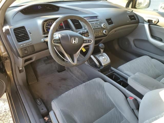 2007 Honda Civic EX