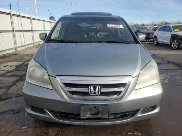 2005 Honda Odyssey EXL