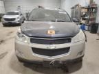 2010 Chevrolet Traverse LT