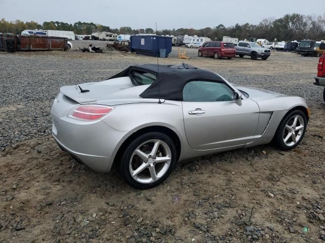 2007 Saturn Sky