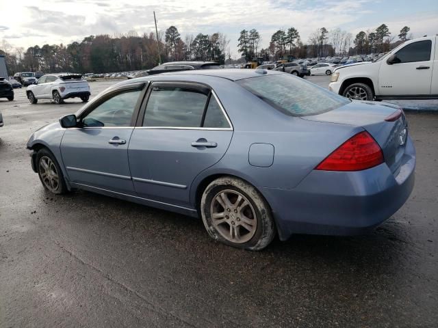 2007 Honda Accord EX