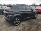 2021 Hyundai Kona Limited