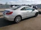 2009 Honda Civic EX