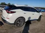 2021 Nissan Murano S