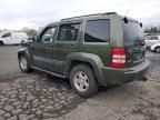 2008 Jeep Liberty Sport