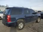 2008 Chevrolet Tahoe C1500