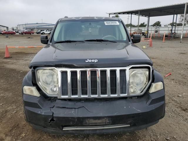 2008 Jeep Liberty Limited