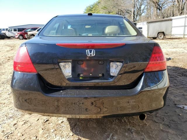 2006 Honda Accord EX