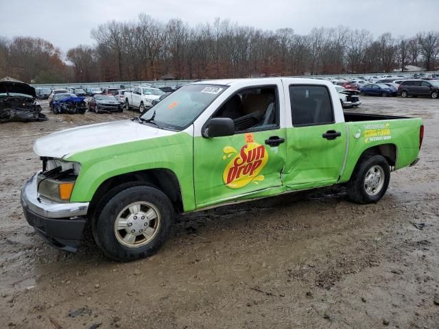 2008 GMC Canyon