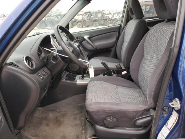 2005 Toyota Rav4