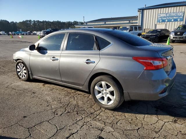 2017 Nissan Sentra S