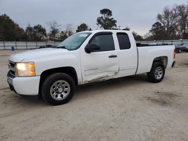 2010 Chevrolet Silverado C1500 LS