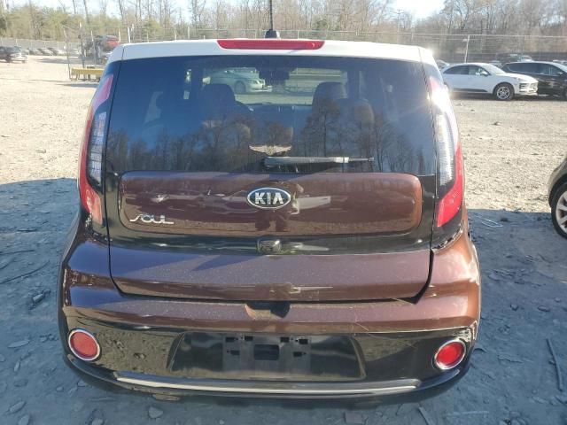 2017 KIA Soul +