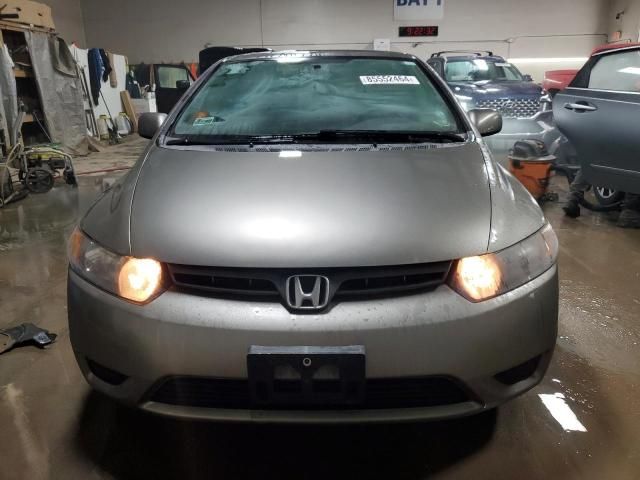 2007 Honda Civic EX