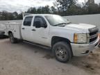 2013 Chevrolet Silverado C2500 Heavy Duty