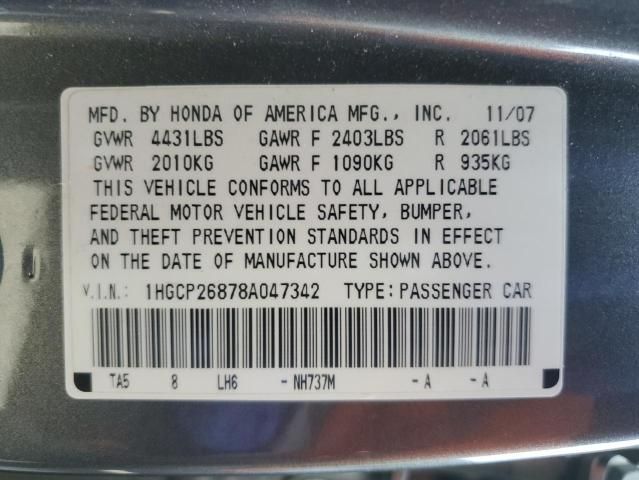 2008 Honda Accord EXL