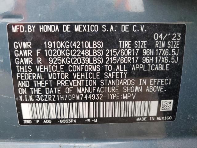 2023 Honda HR-V EXL