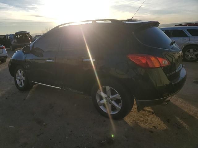 2009 Nissan Murano S