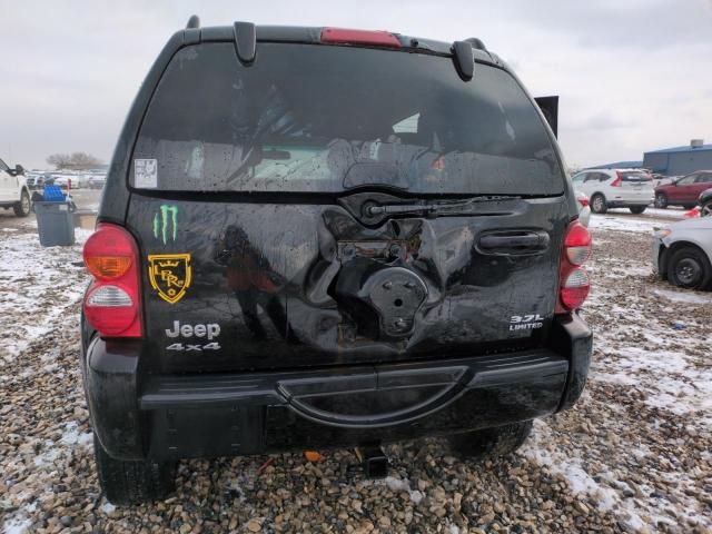 2006 Jeep Liberty Limited