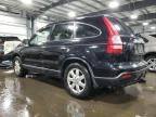 2007 Honda CR-V EX