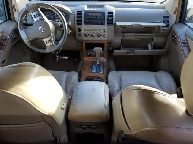 2005 Nissan Pathfinder LE