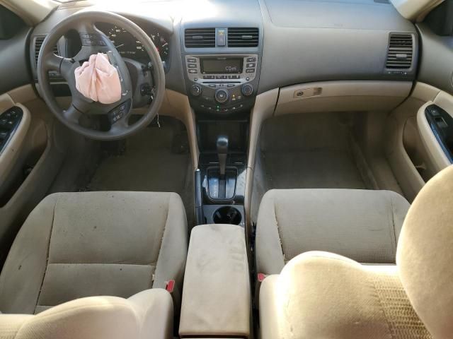 2006 Honda Accord SE