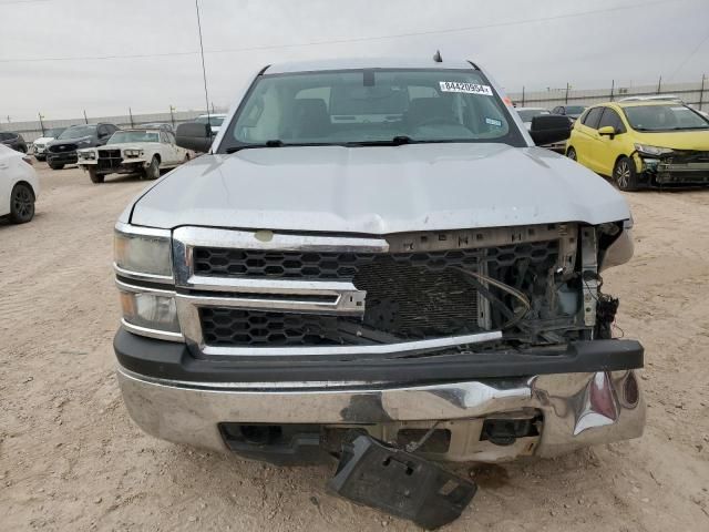 2014 Chevrolet Silverado K1500