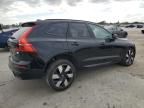 2024 Volvo XC60 Plus