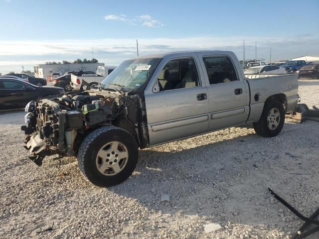 2005 Chevrolet Silverado C1500