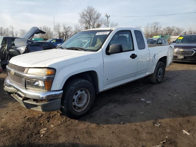 2006 Chevrolet Colorado