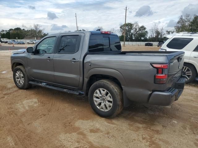 2023 Nissan Frontier S