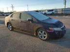 2007 Honda Civic EX