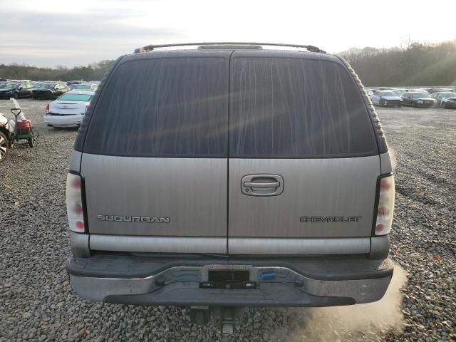 2002 Chevrolet Suburban C1500