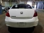 2009 Honda Accord EX