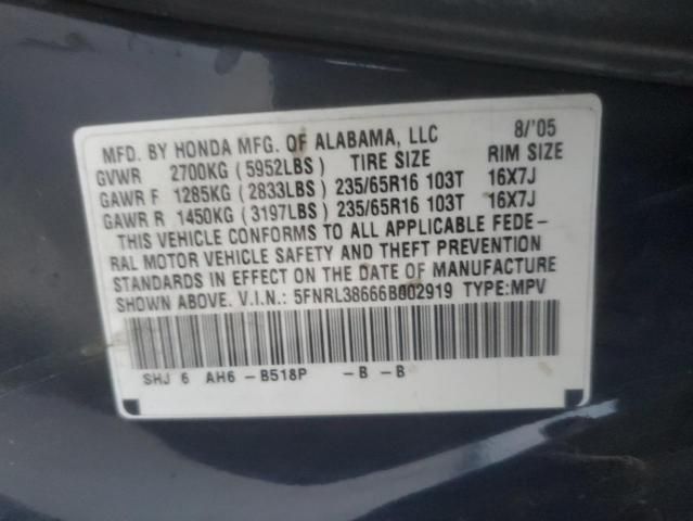 2006 Honda Odyssey EXL